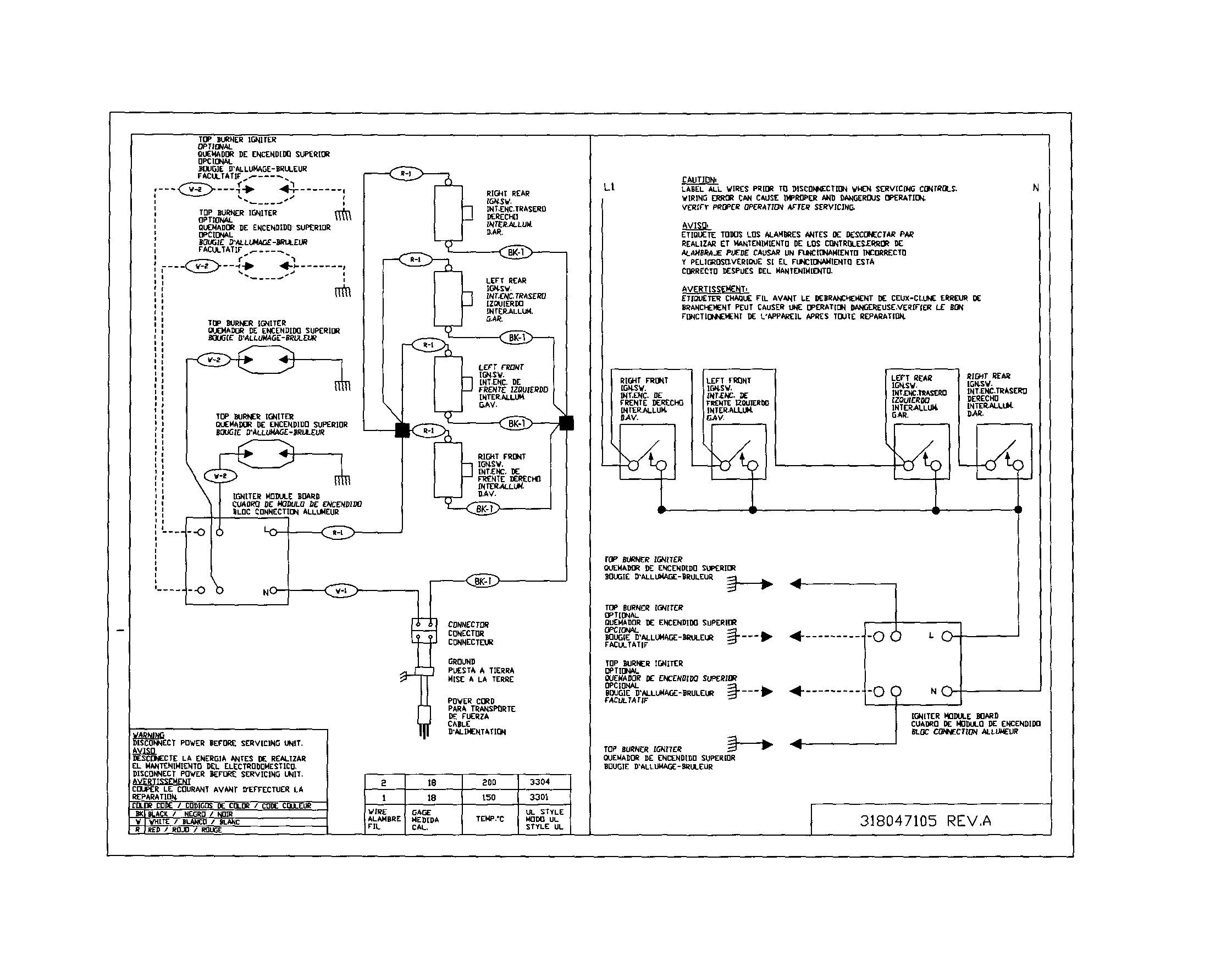 WIRING DIAGRAM