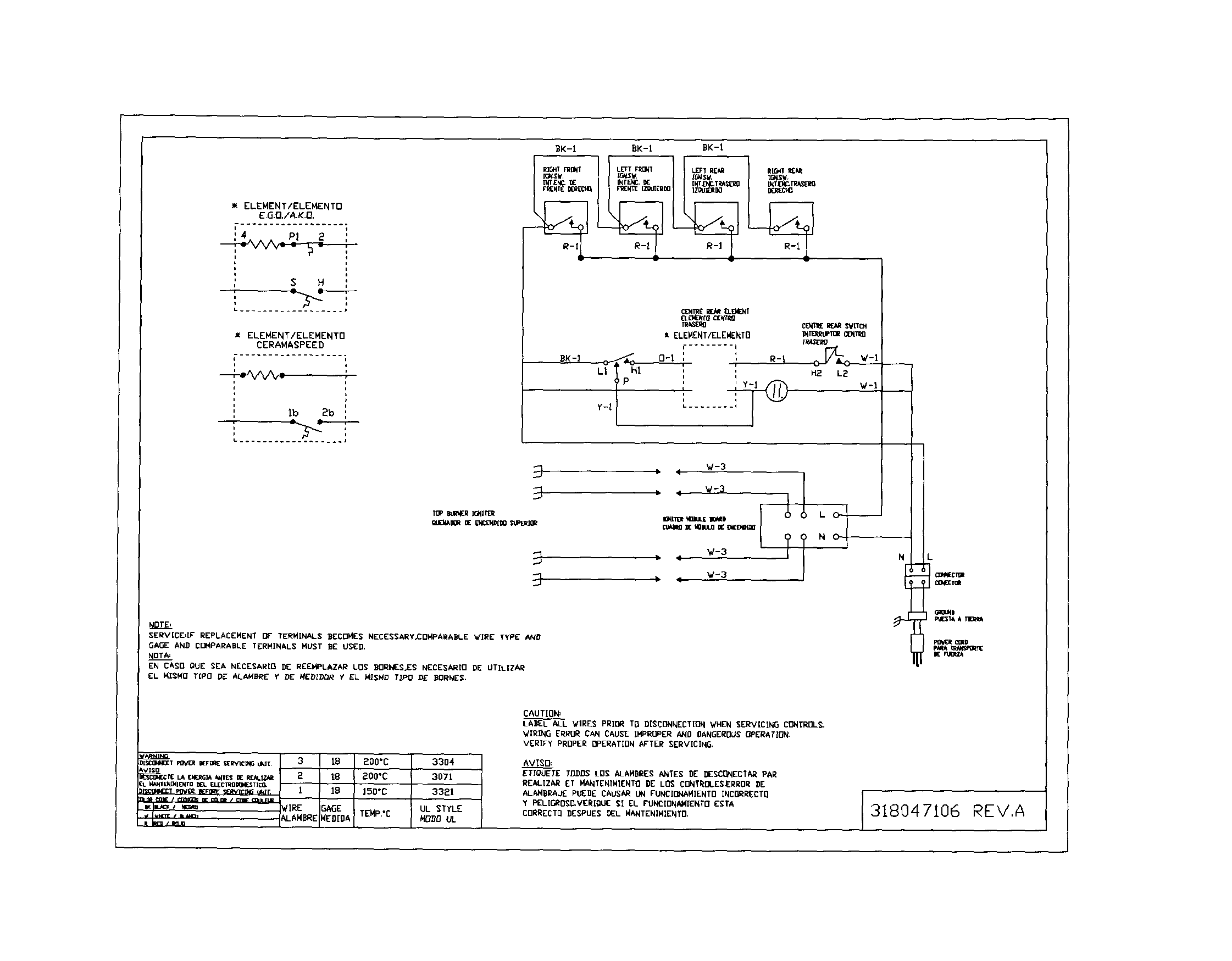 WIRING DIAGRAM