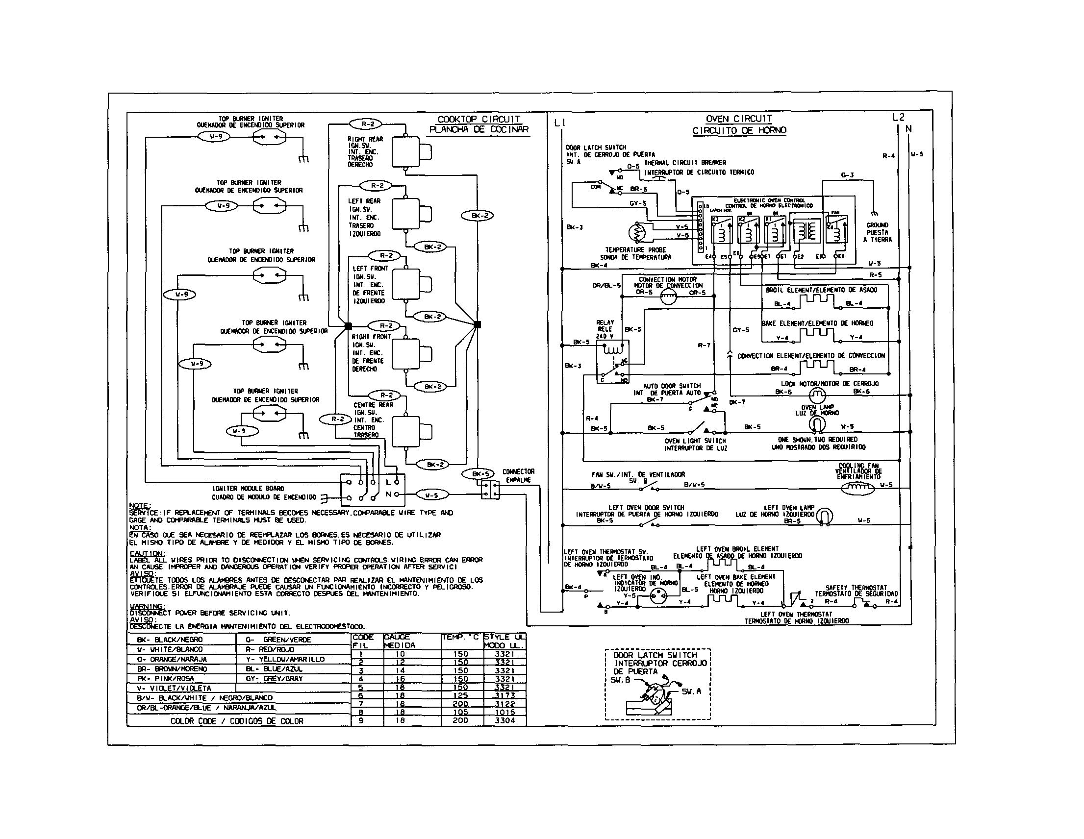 WIRING DIAGRAM