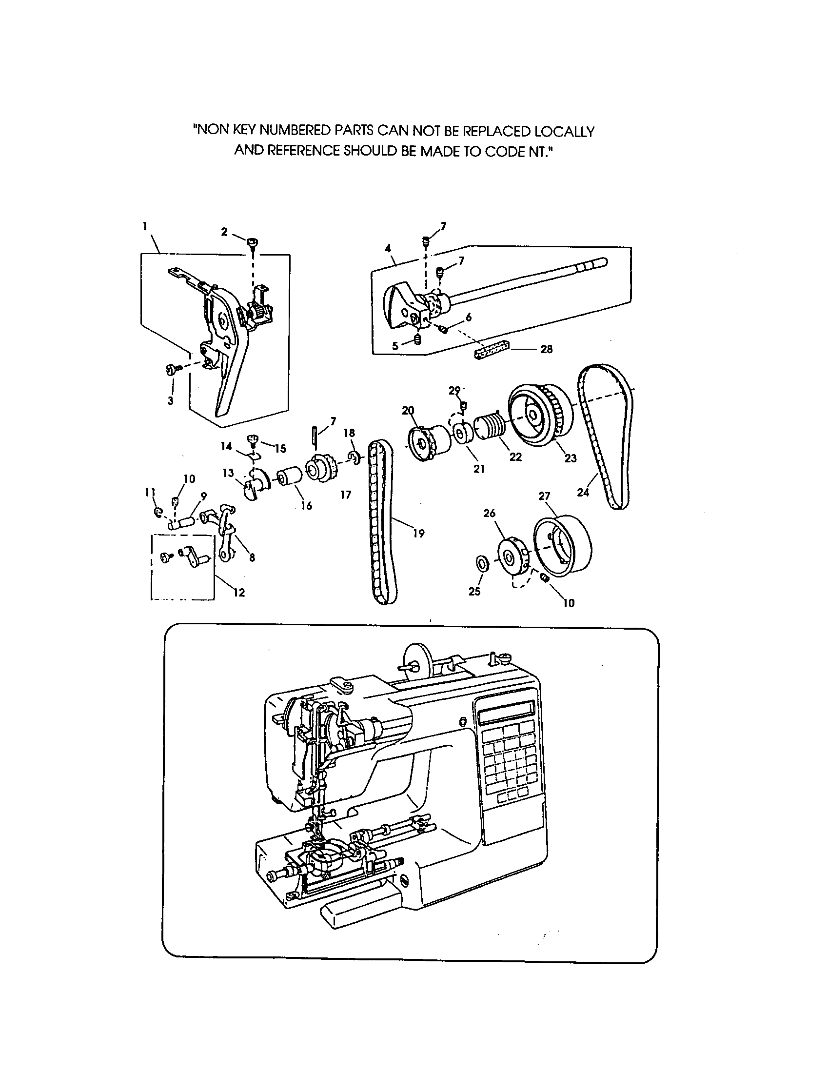 Upper shaft unit