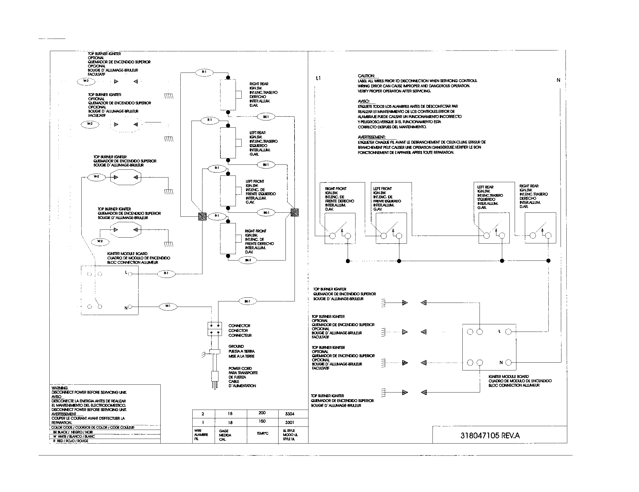 WIRING DIAGRAM