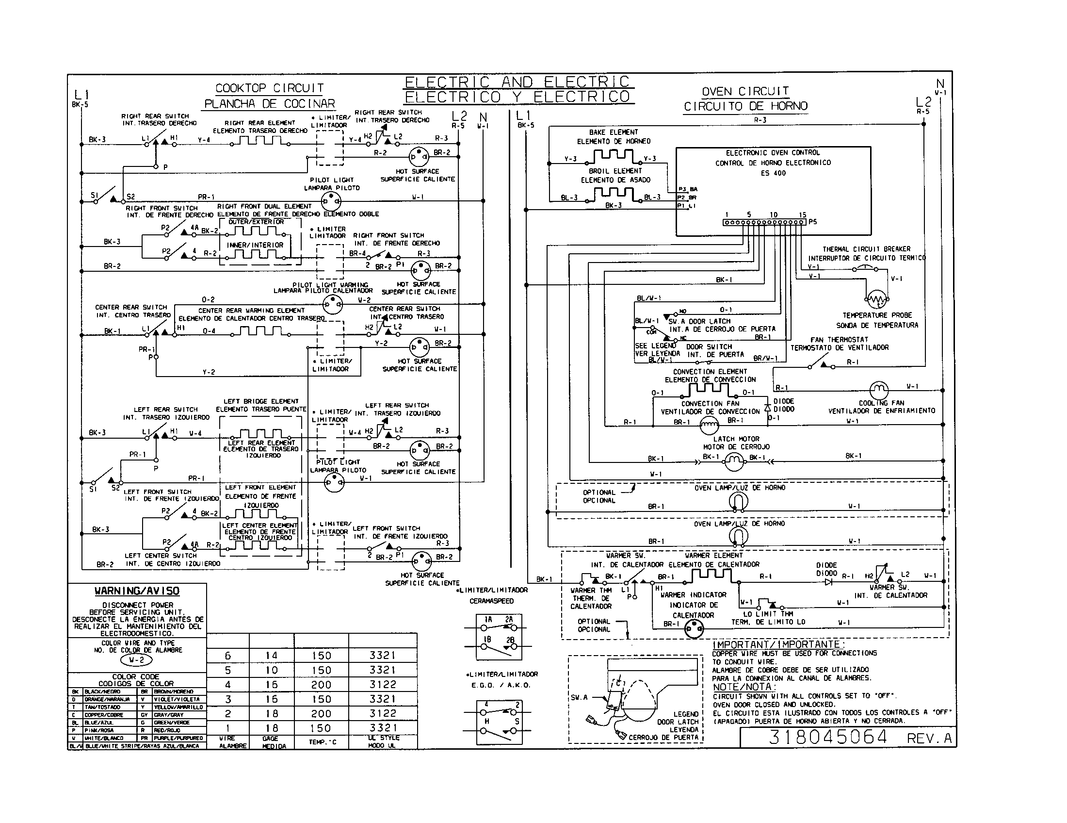 WIRING DIAGRAM