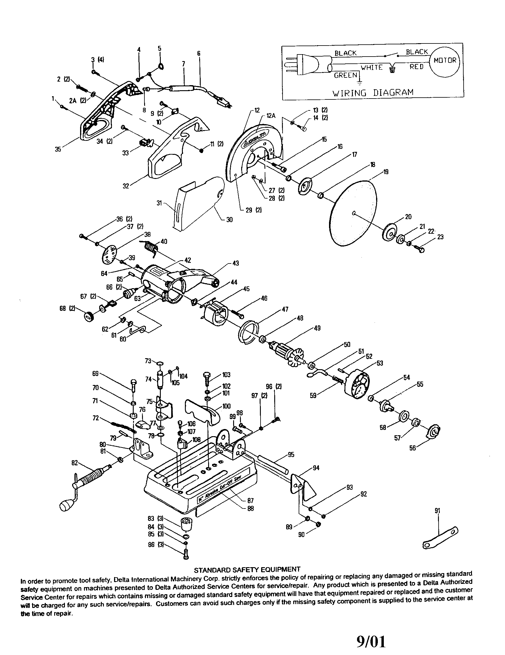 14" CUT-OFF SAW