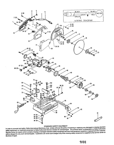 14" cut-off saw