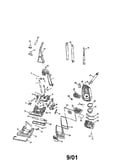 Upright vacuum
