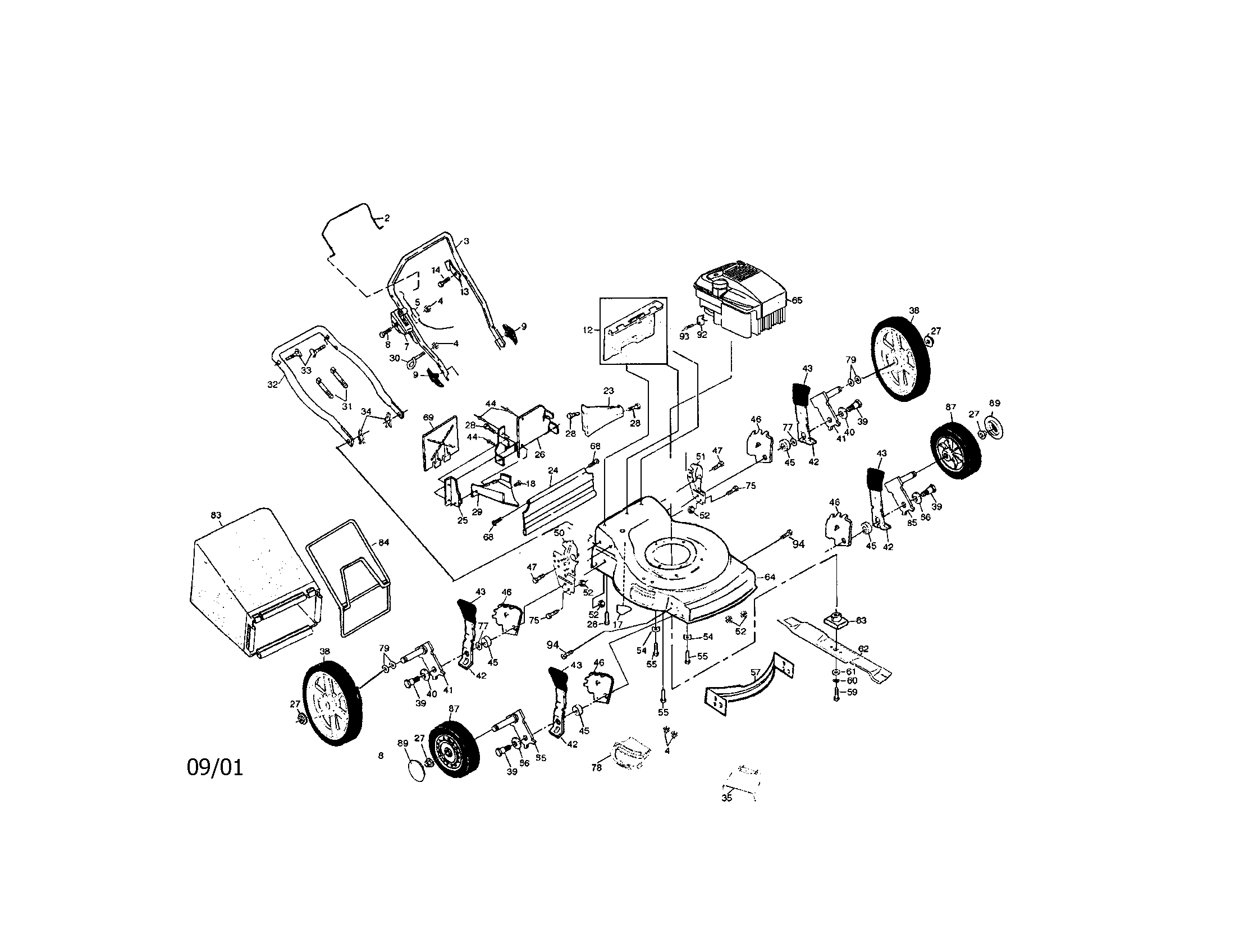 Rear bagger lawn mower