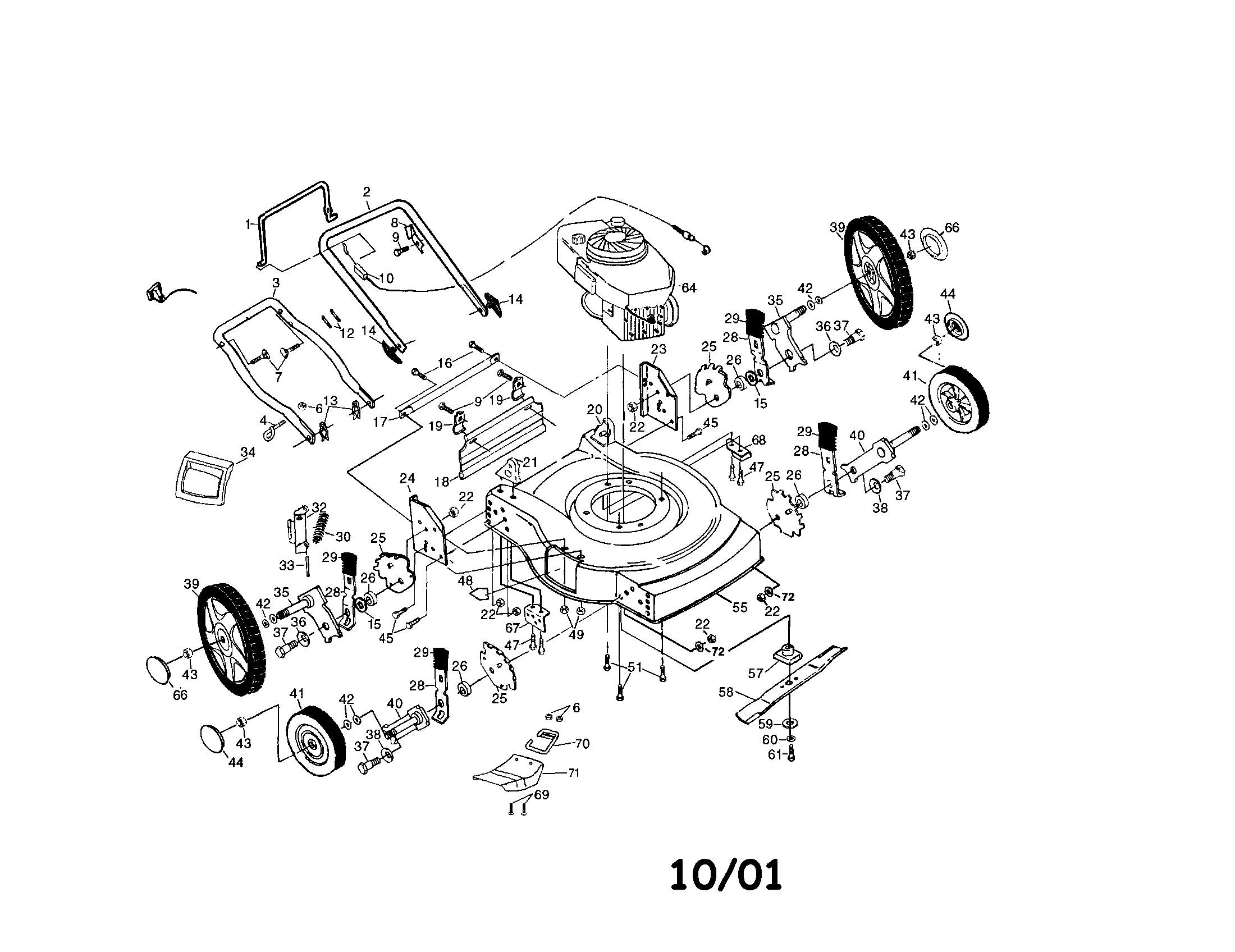 ROTARY LAWN MOWER
