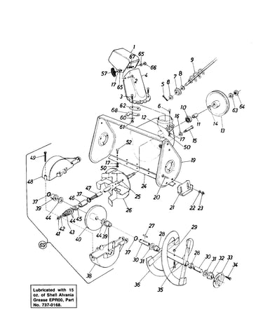 Auger/housing