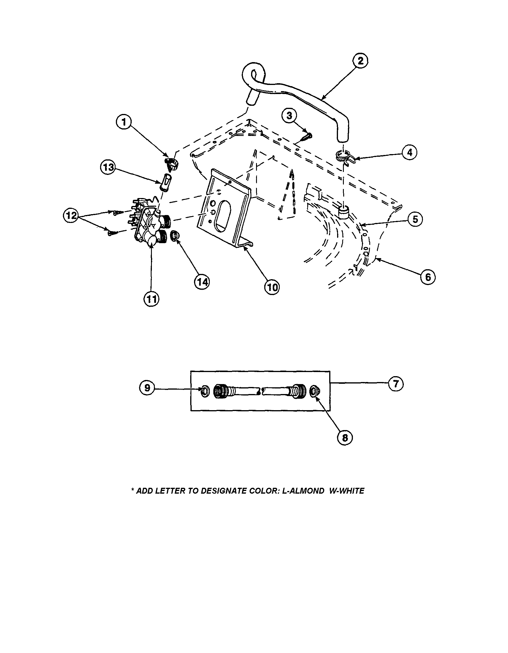 INLET HOSE/FILL HOSE/MIXING VALVE