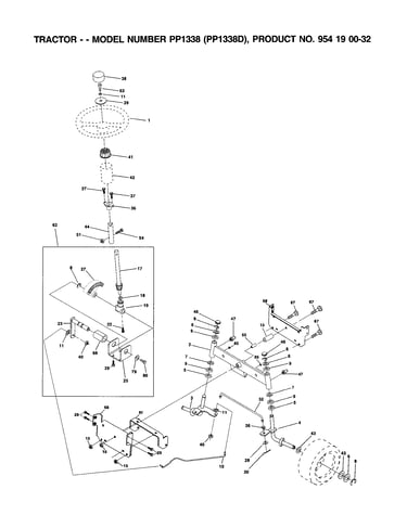 Steering assembly