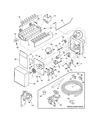 Ice maker