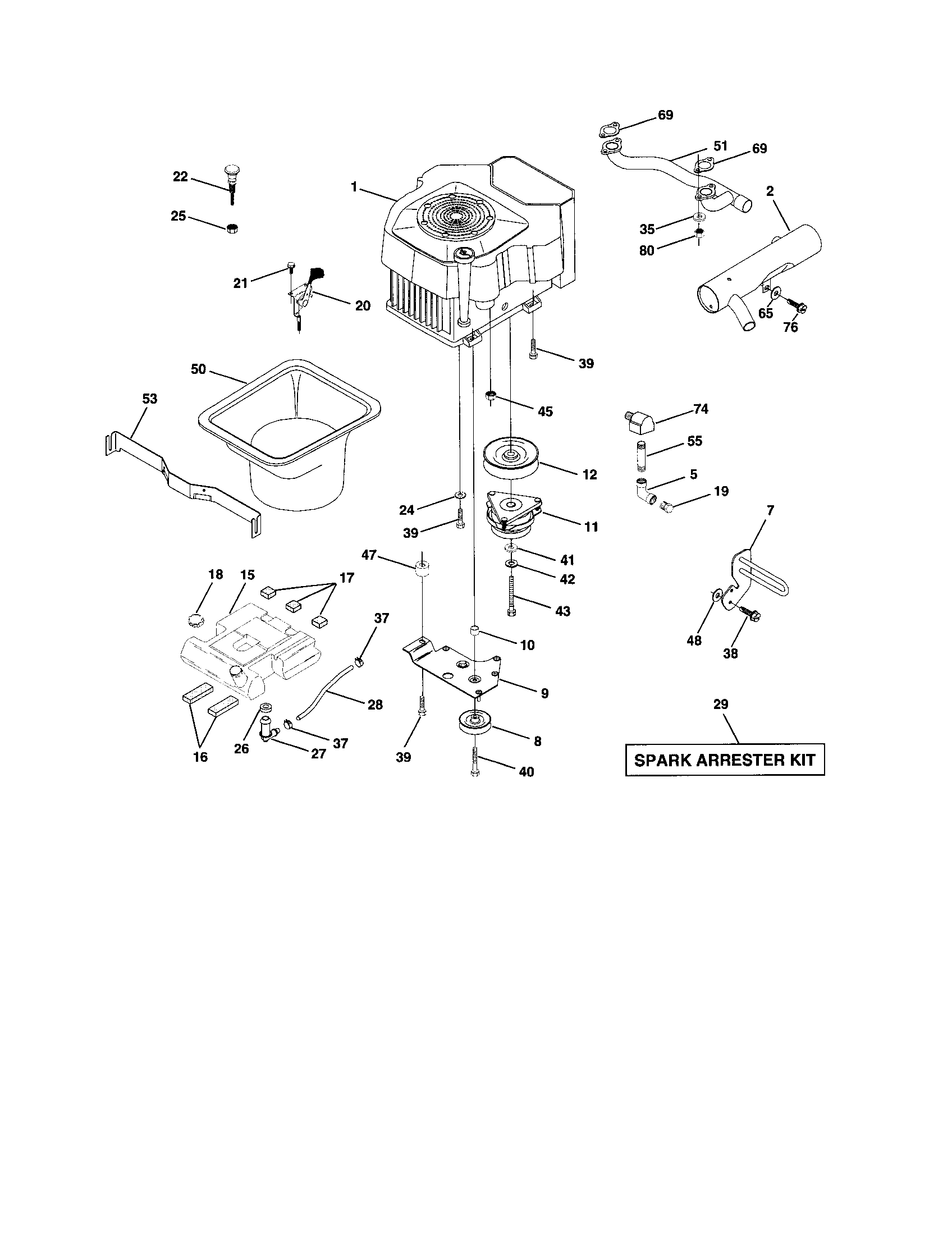 Engine