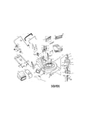 Rear bagger rotary lawn mower
