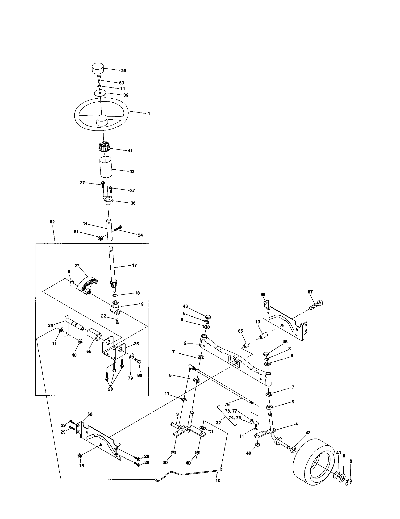 STEERING ASSEMBLY