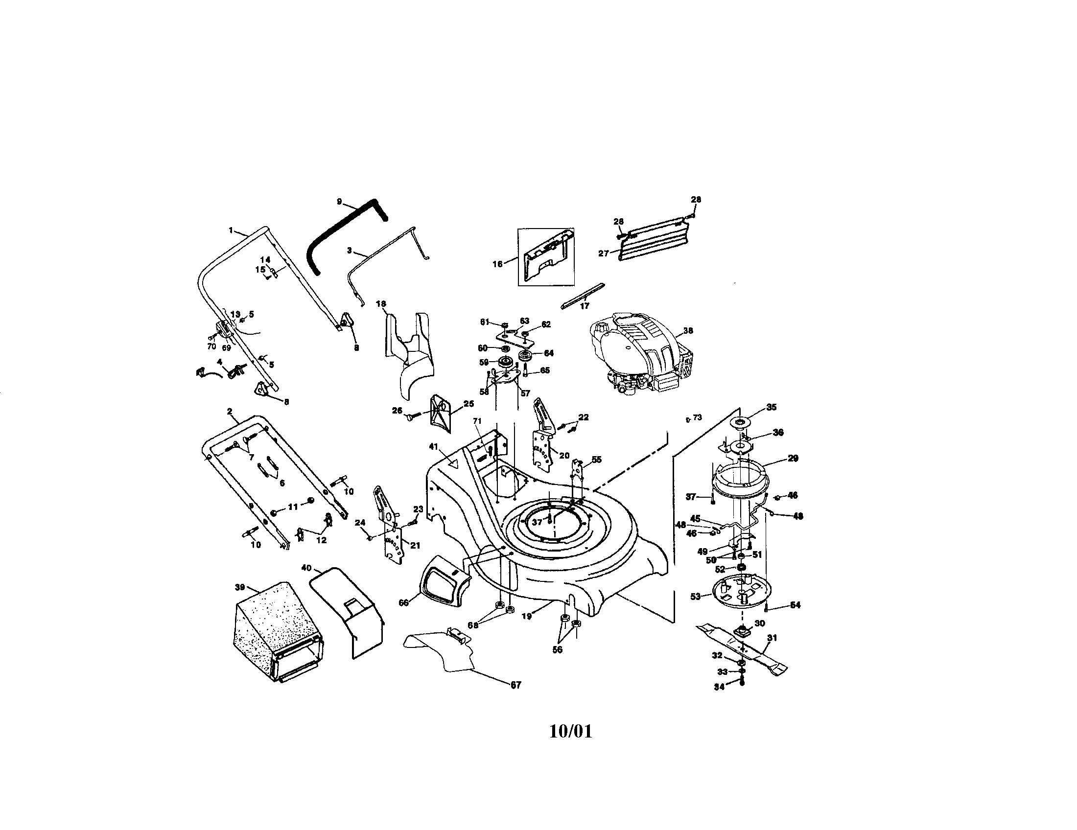 Rear bagger rotary lawn mower