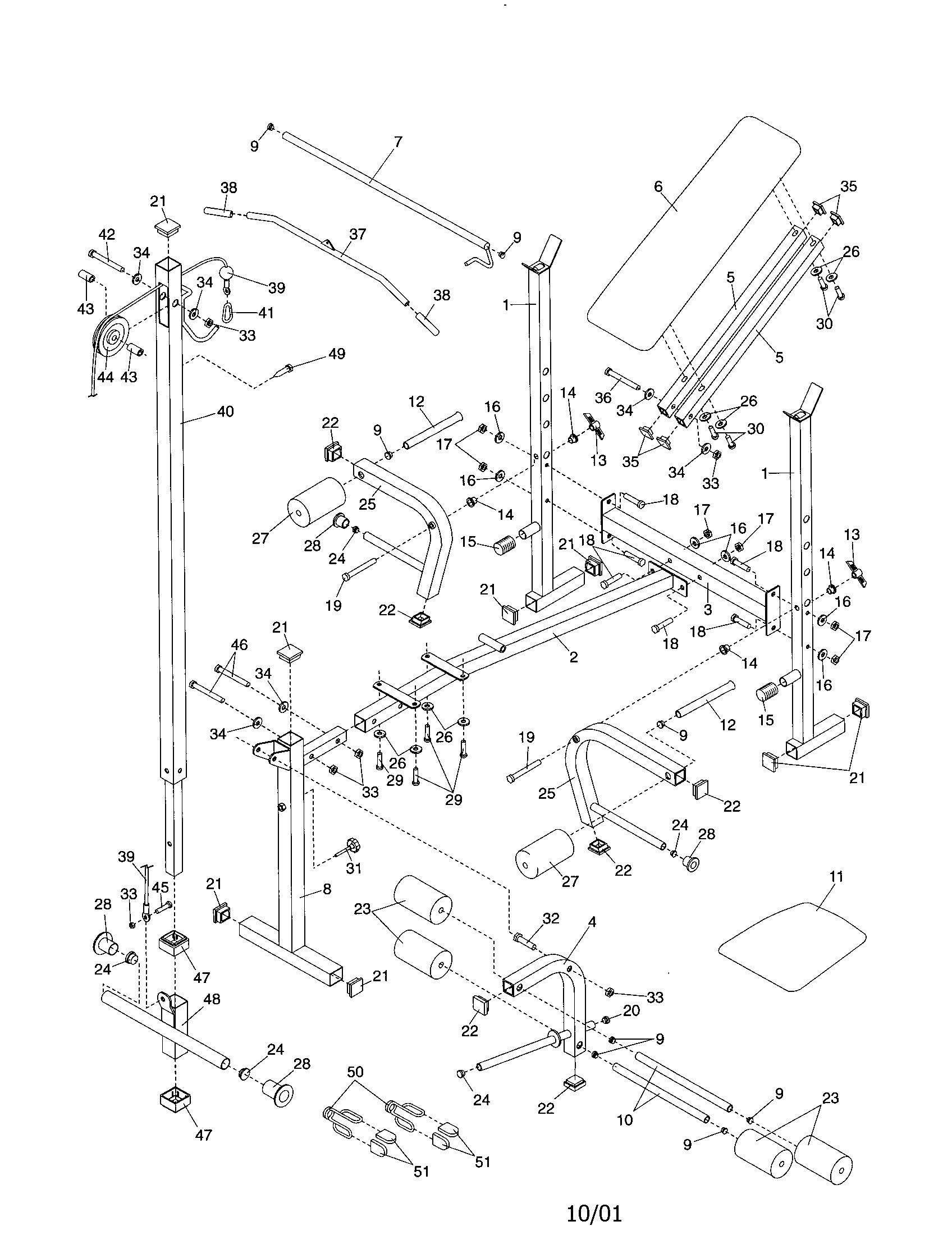 Frame/seat