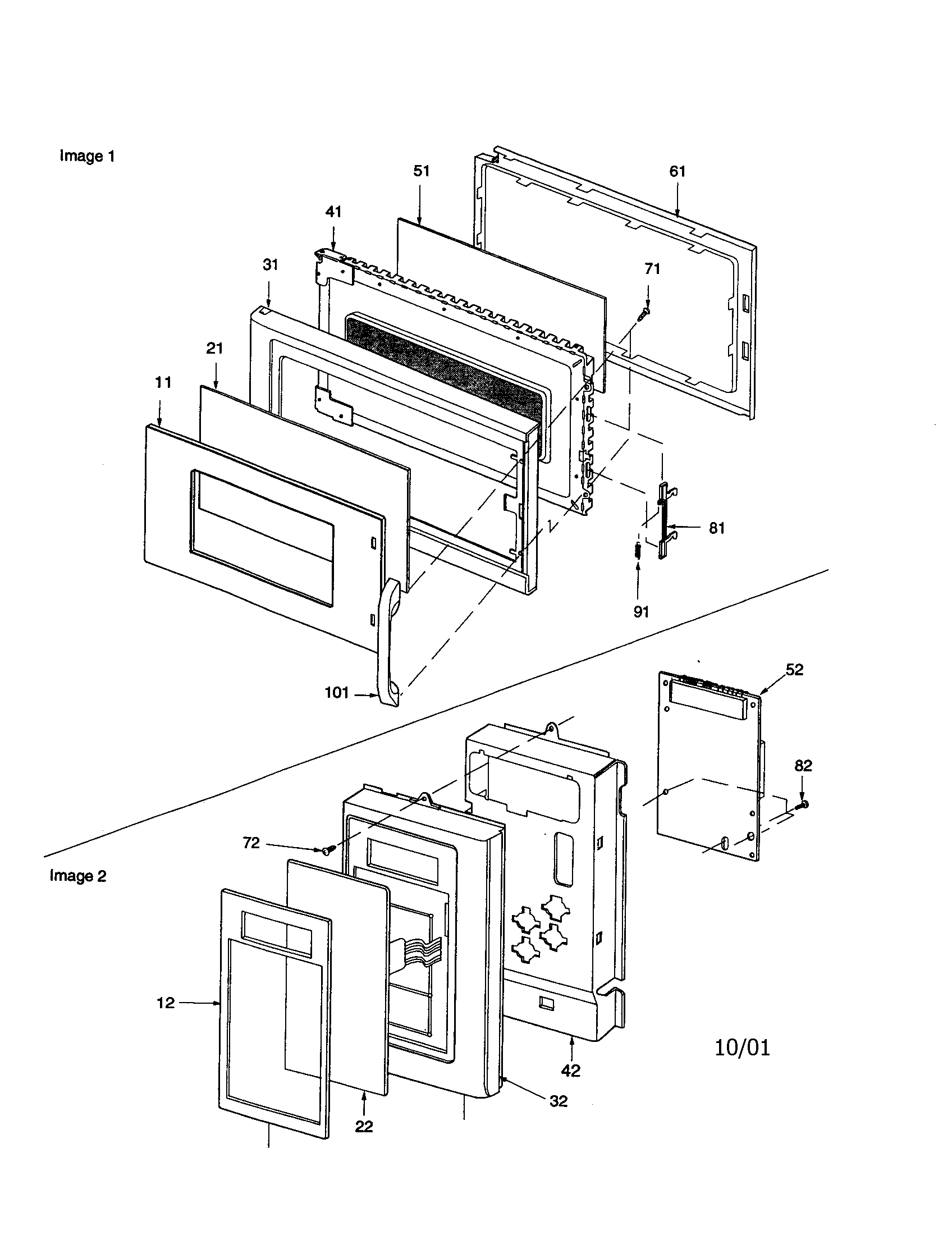 DOOR AND CONTROL PANEL