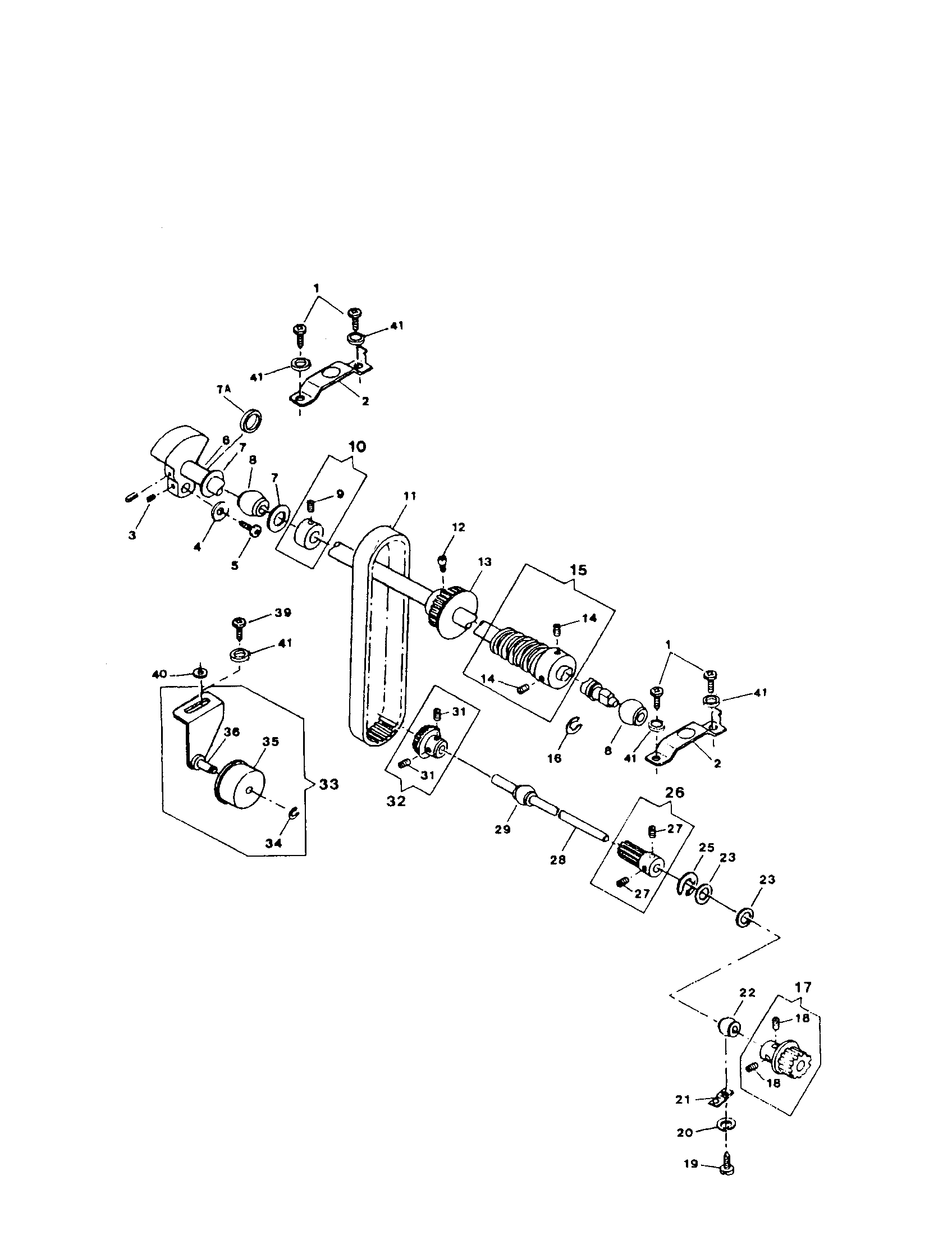 ARM SHAFT DRIVE SYSTEM