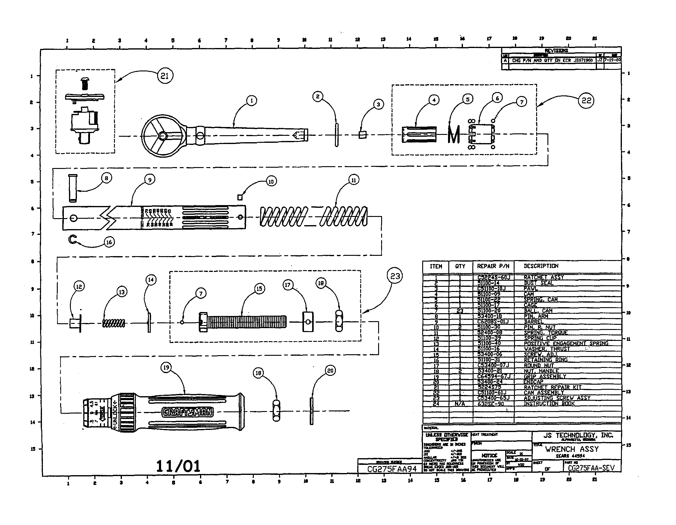 TORQUE WRENCH