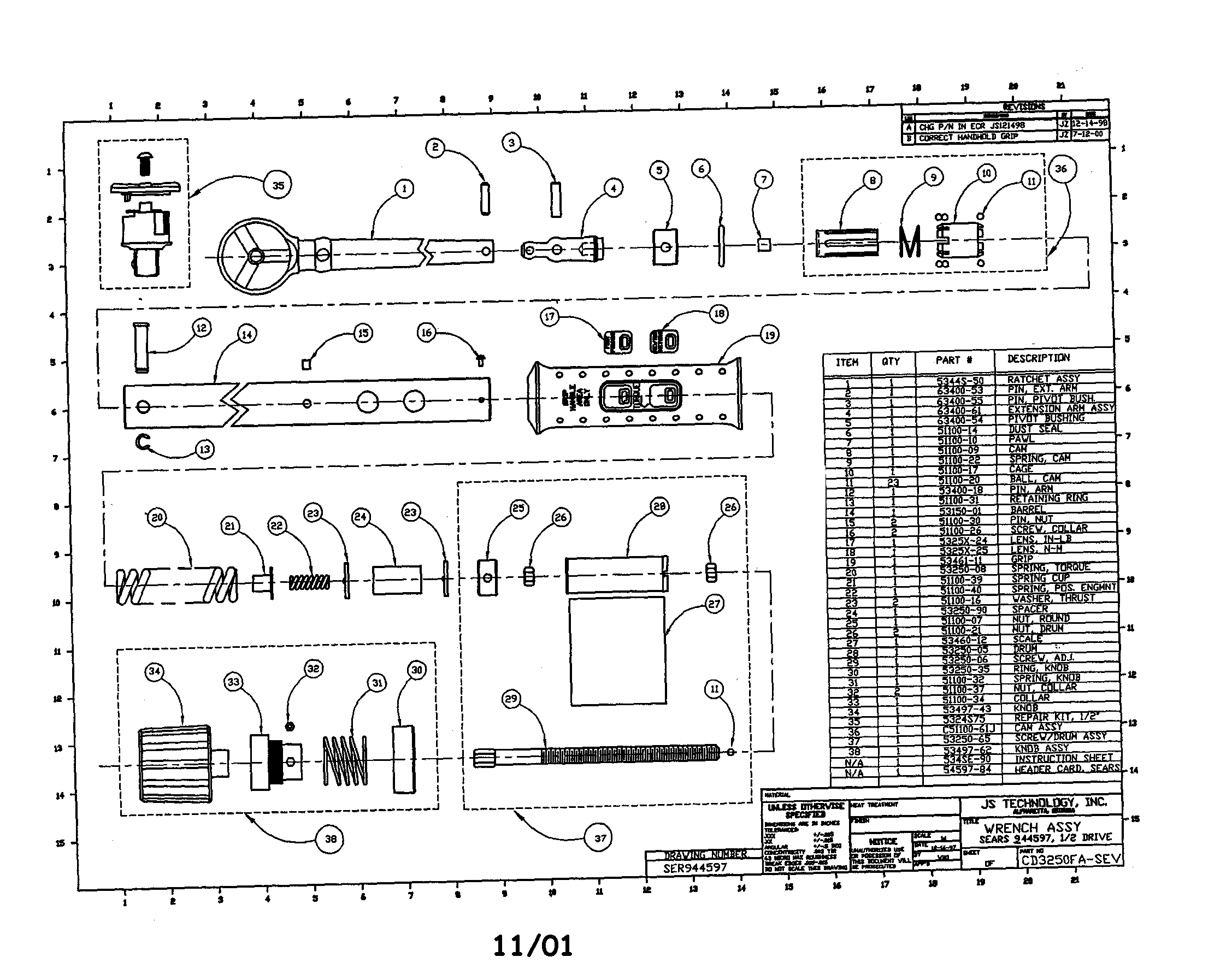 TORQUE WRENCH