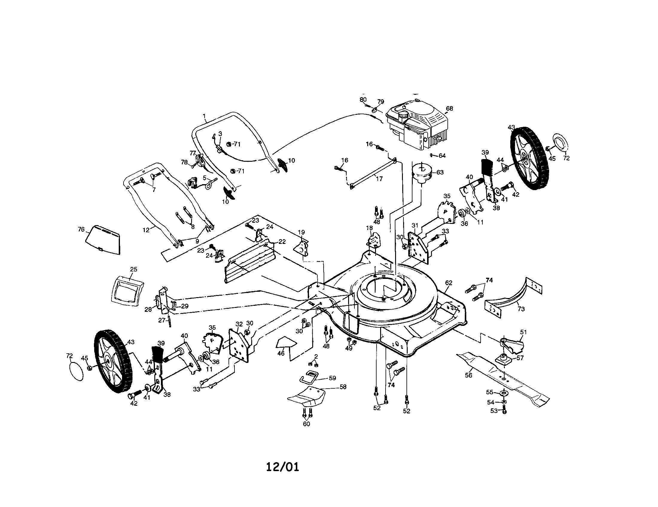 Rotary lawn mower