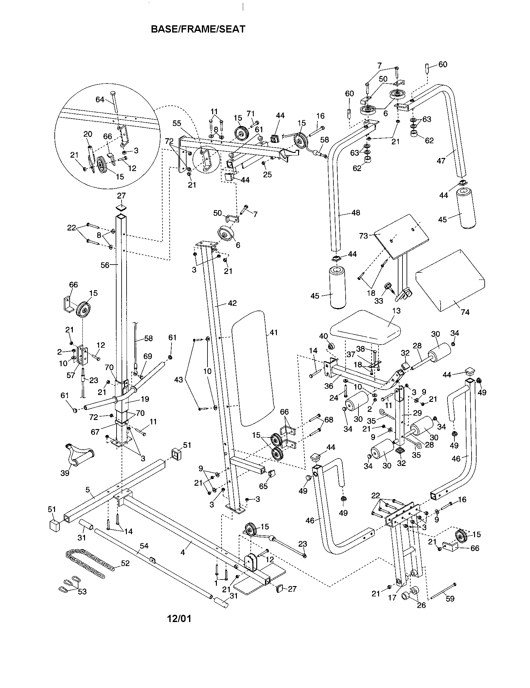Base/frame/seat