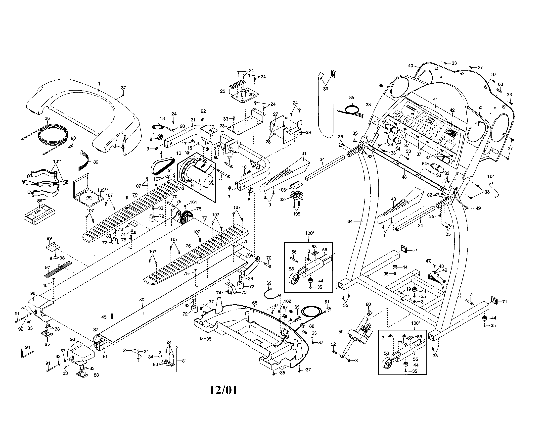 Motor hood/console/frame