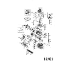 Craftsman 143003508 4-cycle engine diagram