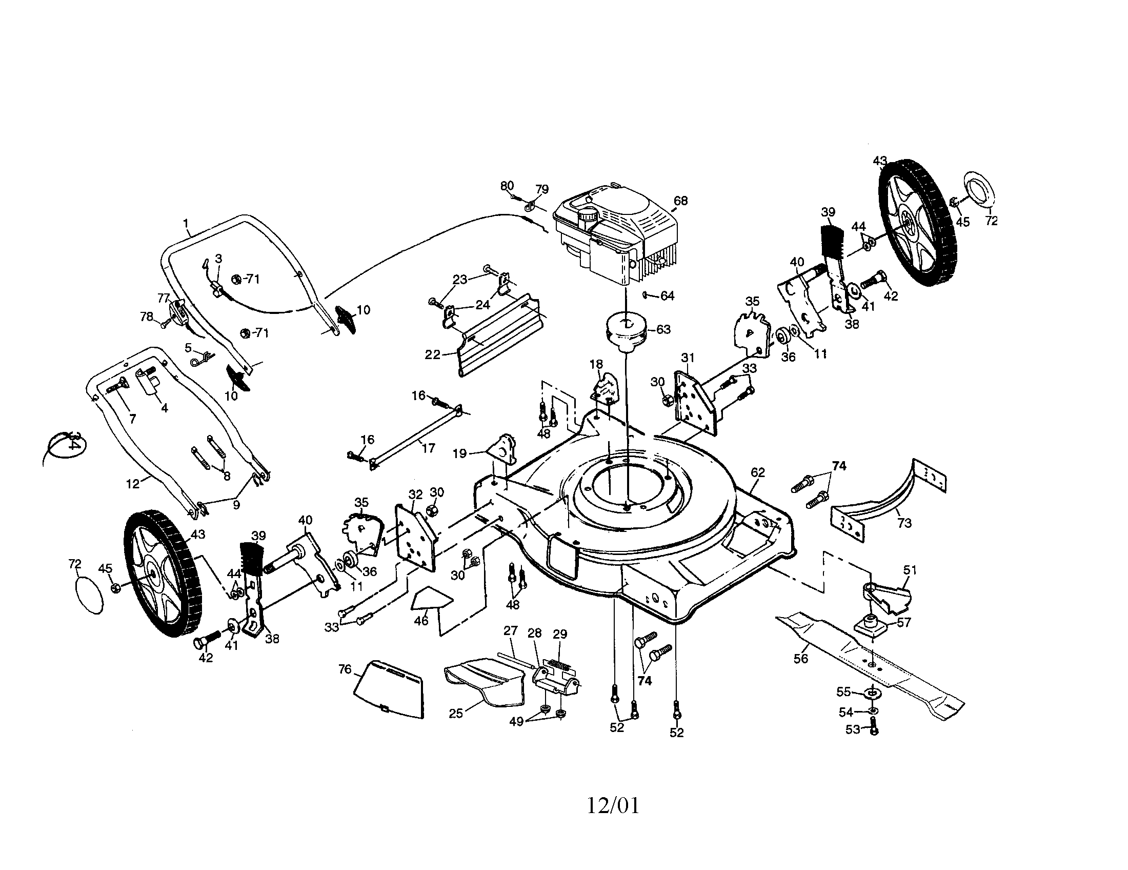 Rotary lawn mower