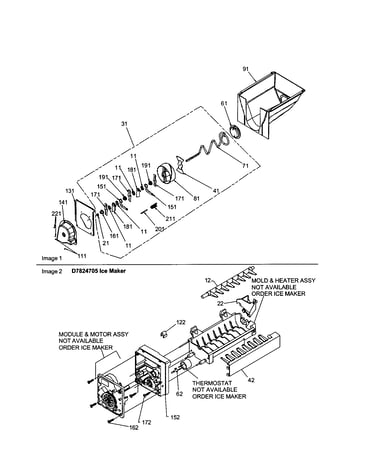 Ice bucket/auger