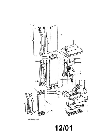 Handle/hood/agitator