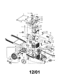 Main body/motor/brake pad