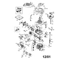 Craftsman 143005510 engine diagram