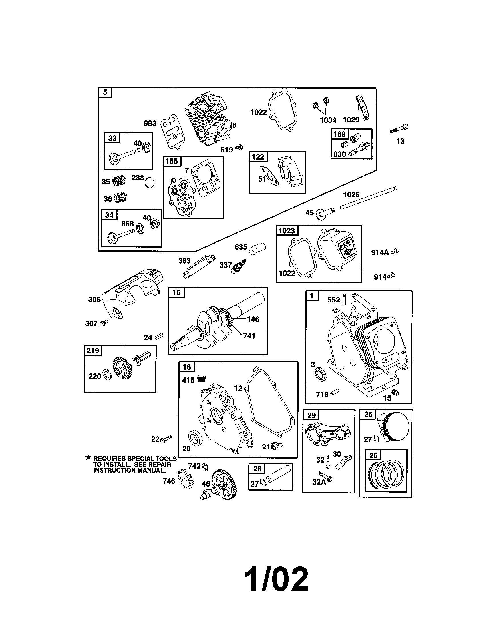 HEAD CYLINDER