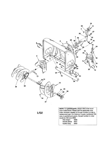 Auger housing/impeller