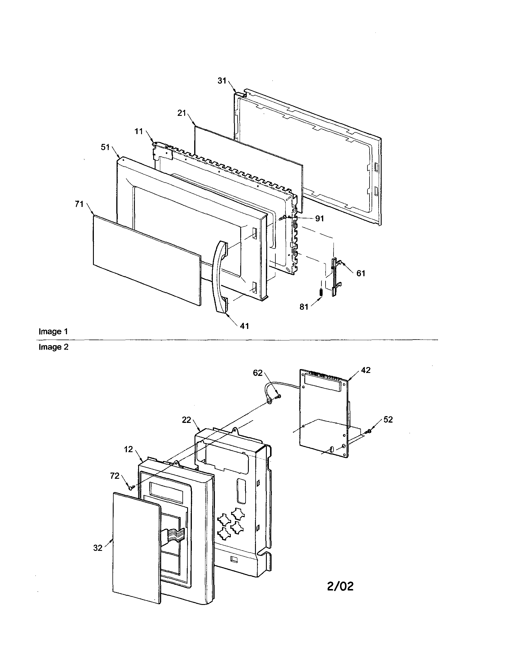 Door/controller