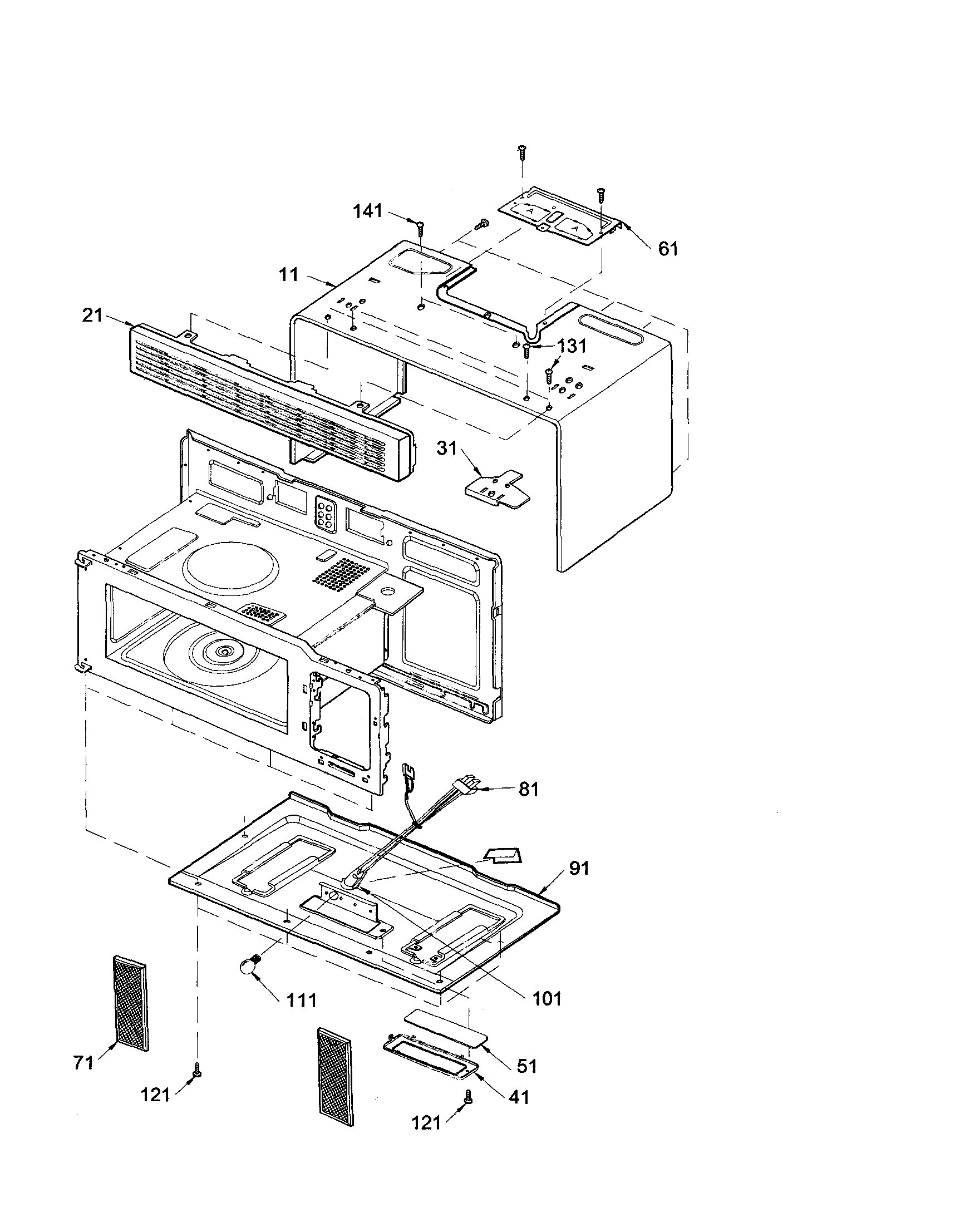 Oven cavity