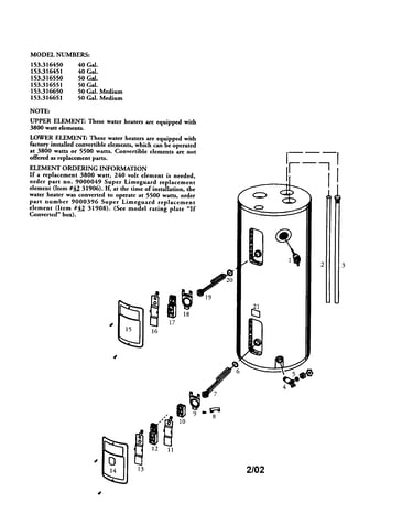 Electric water heater