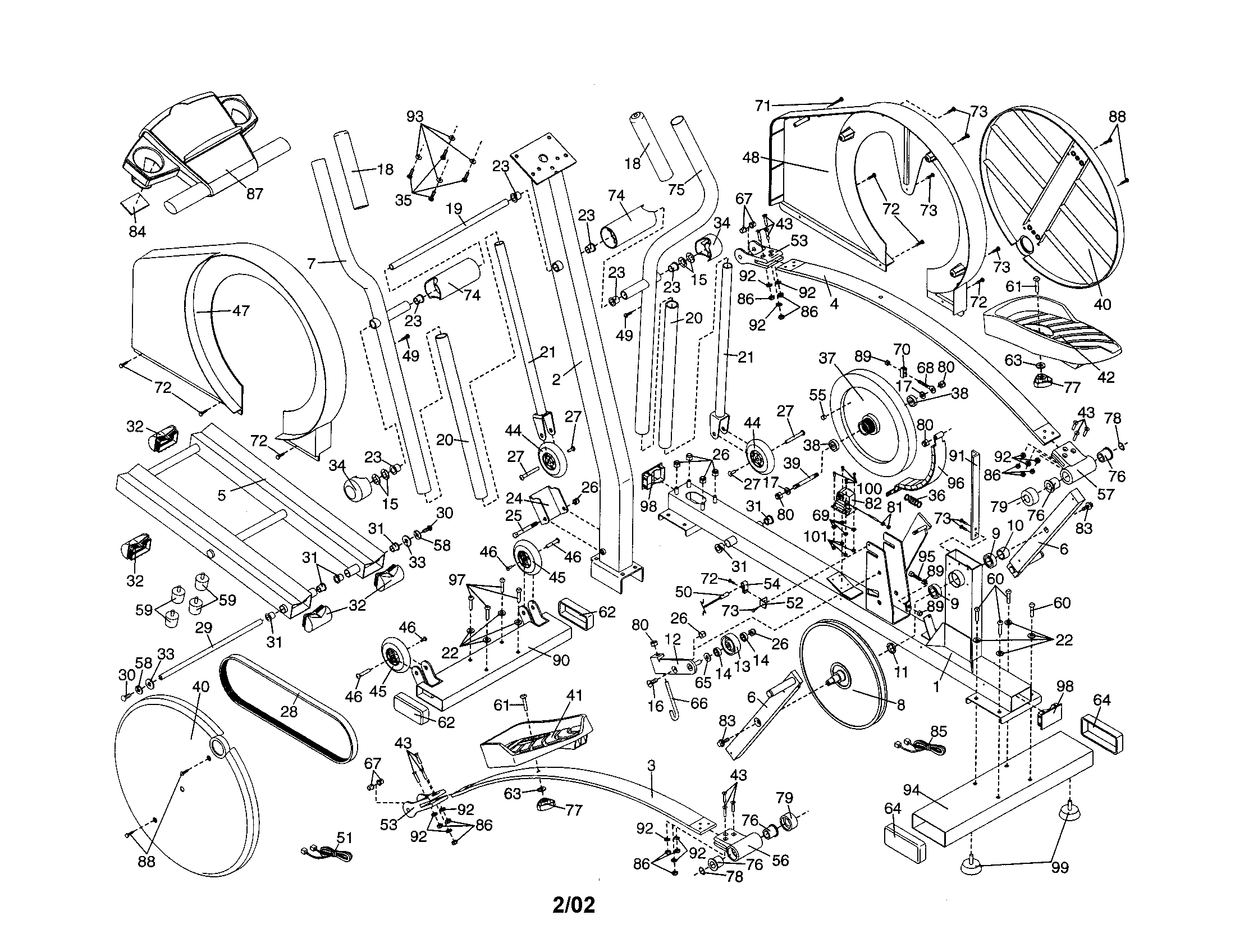Frame/flywheel/side shield