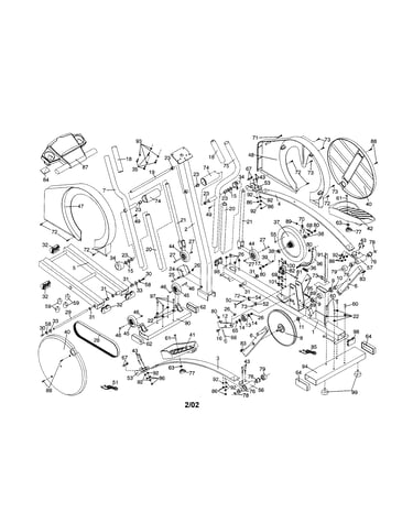 Frame/flywheel/side shield