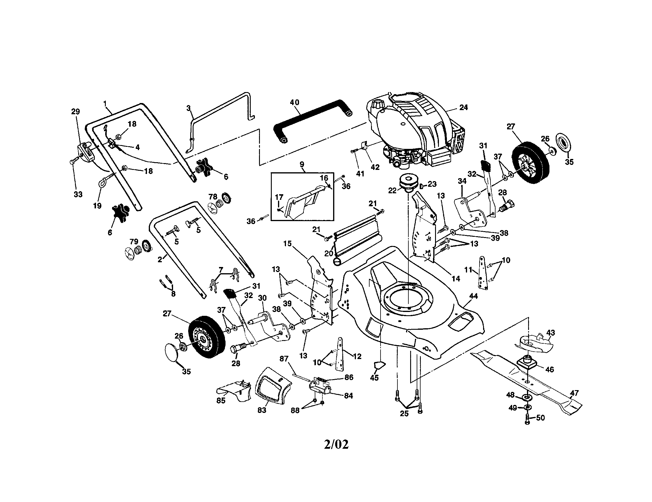 Engine/handle/housing