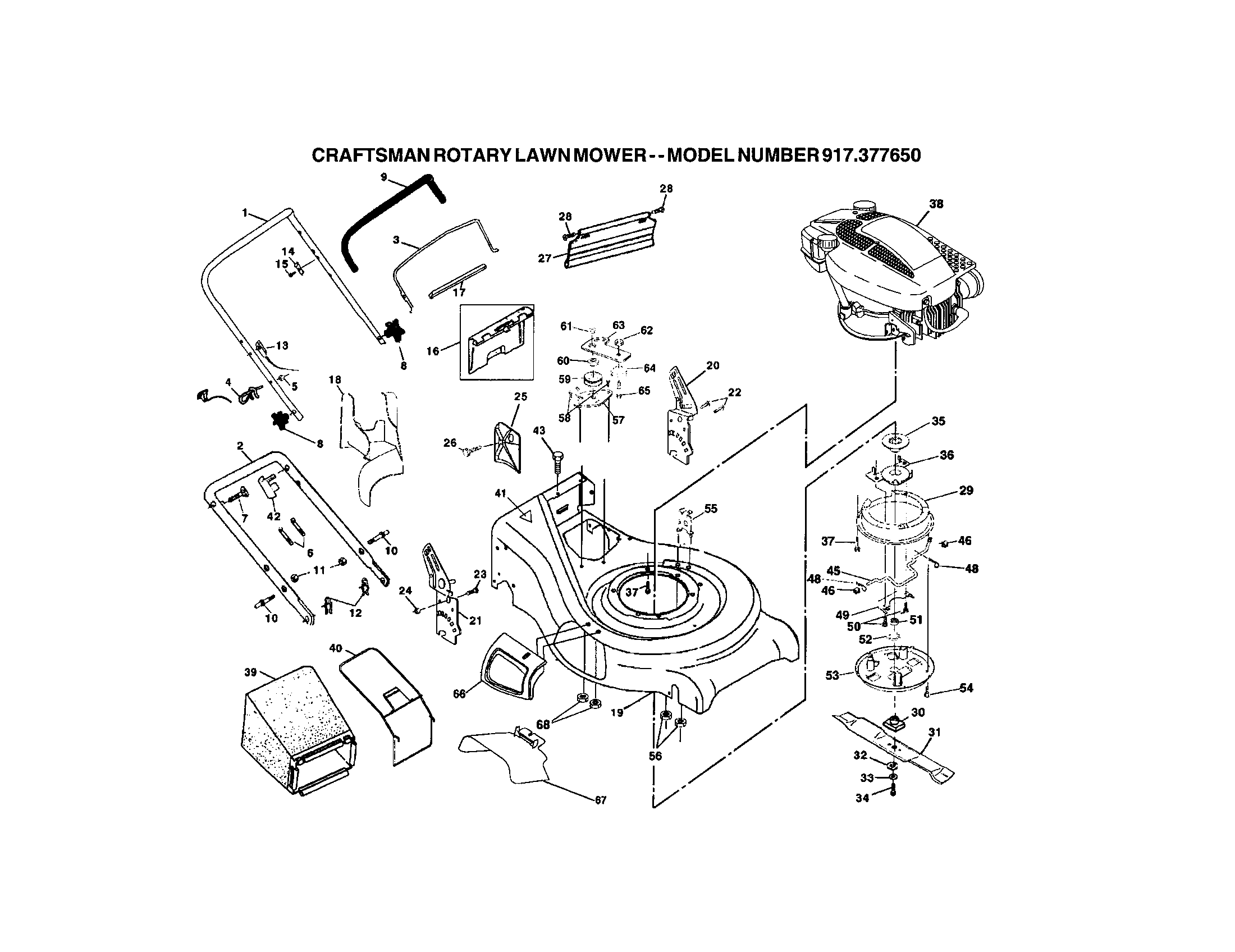 Engine/handle/housing