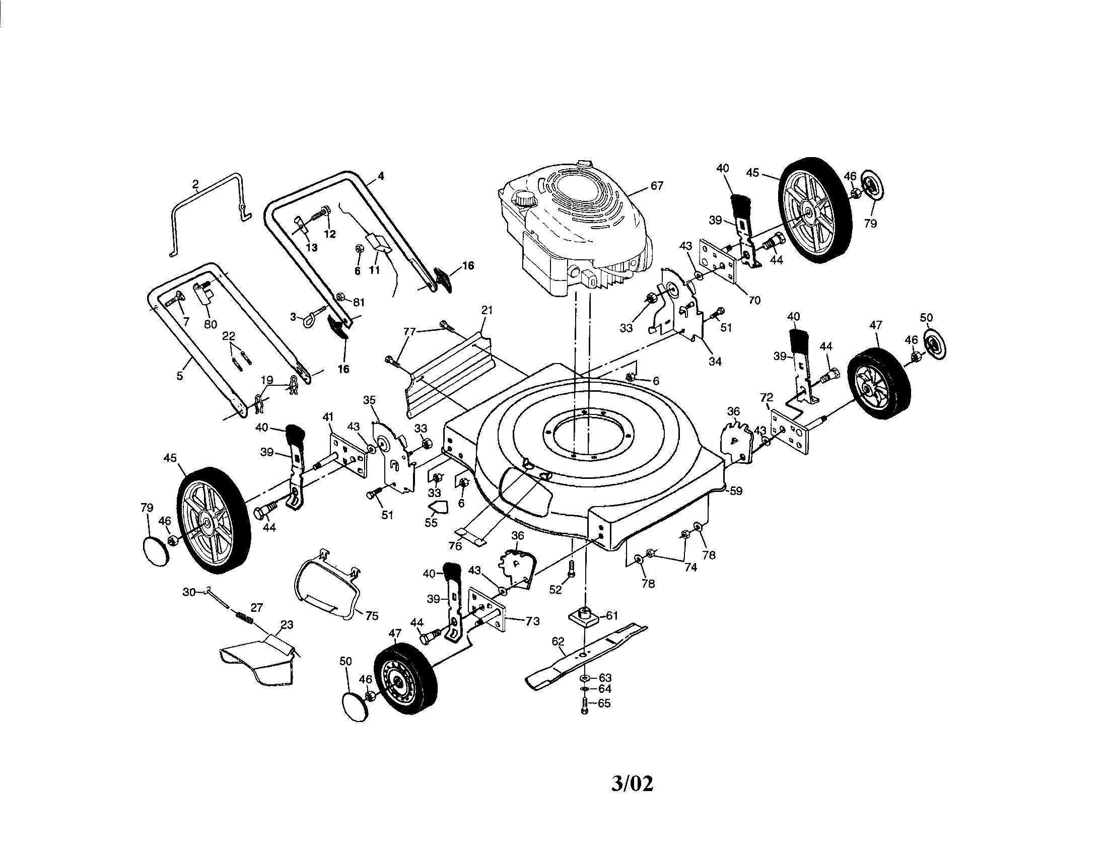 ROTARY LAWN MOWER
