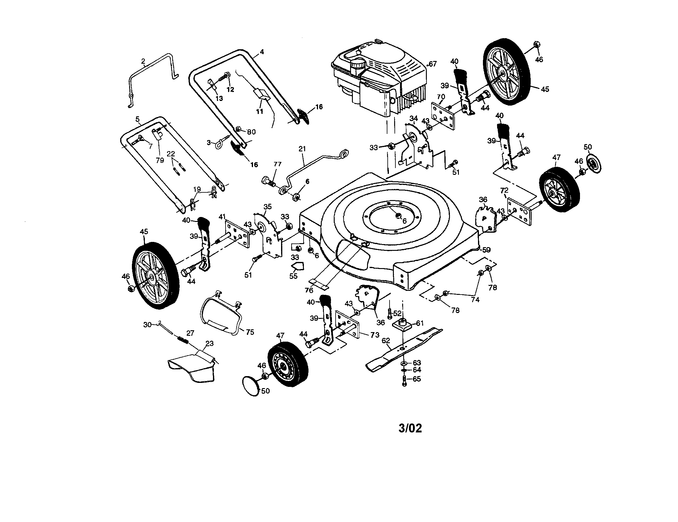 Housing/engine/handle