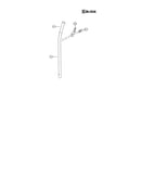 Handle assembly