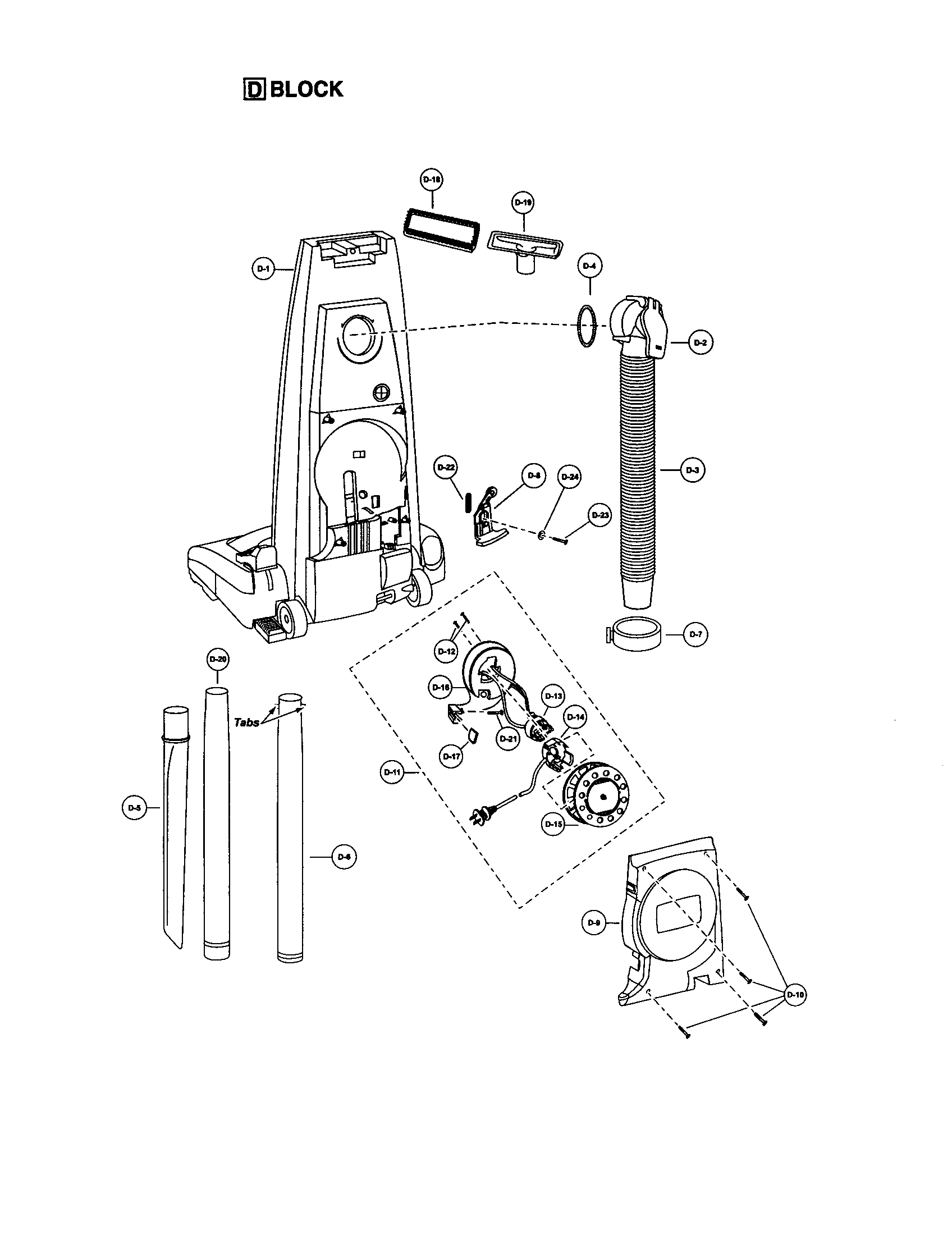 REAR DUST COMPARTMENT/CORD REEL