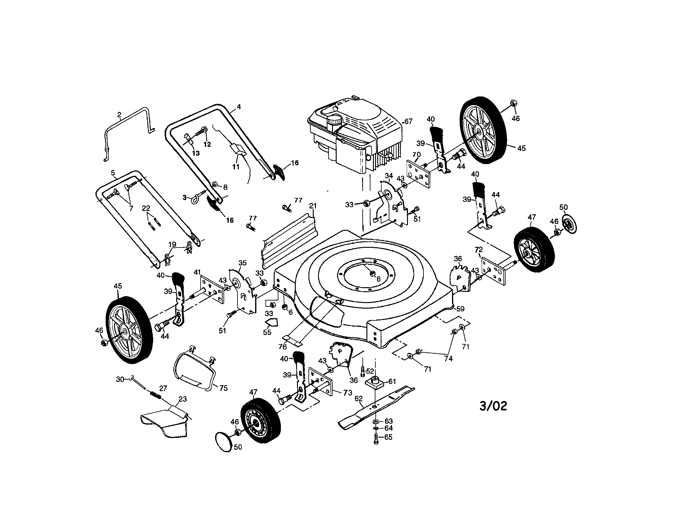 Rotary mower