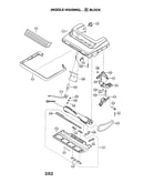 Nozzle housing