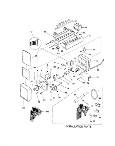Ice maker