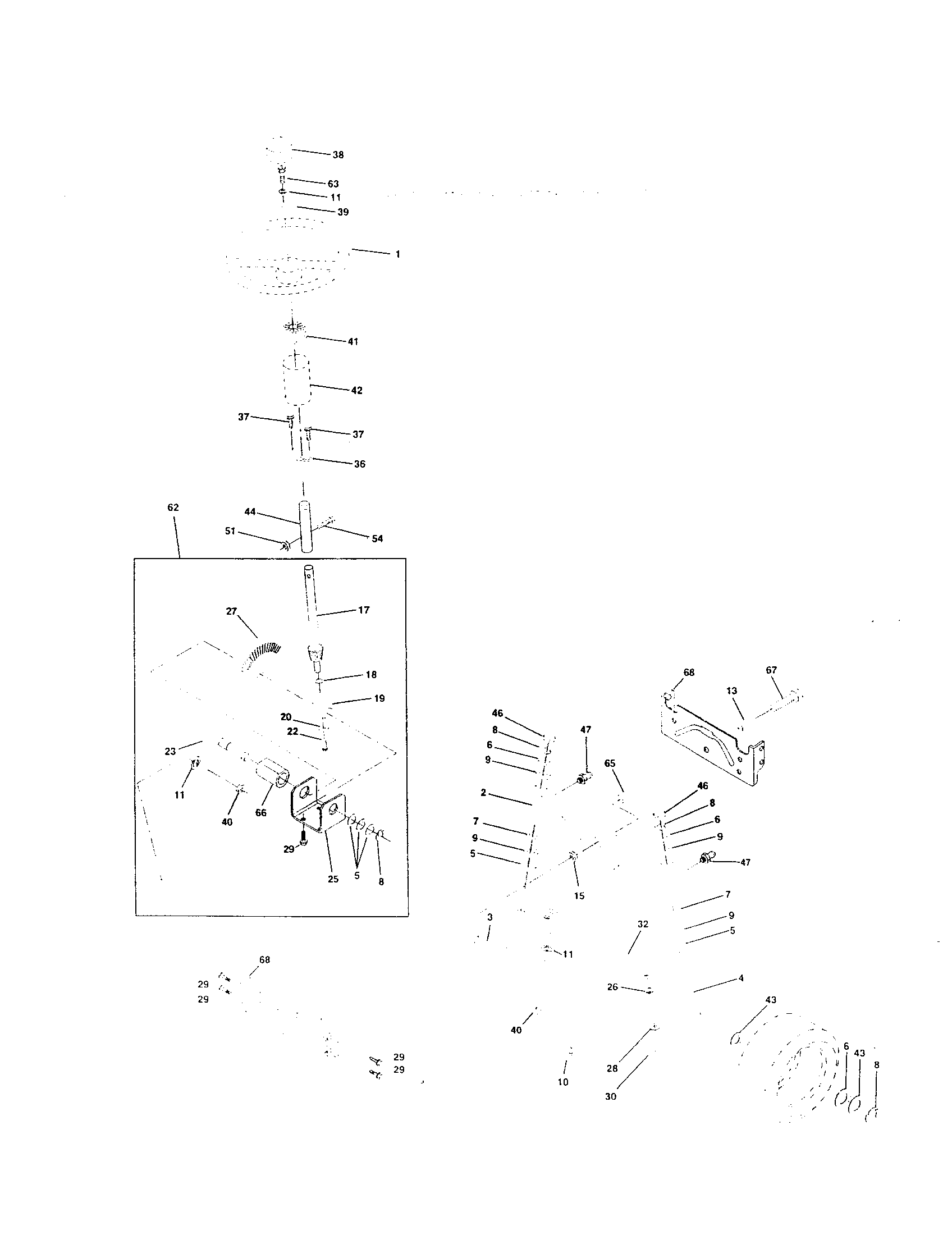 Steering assembly